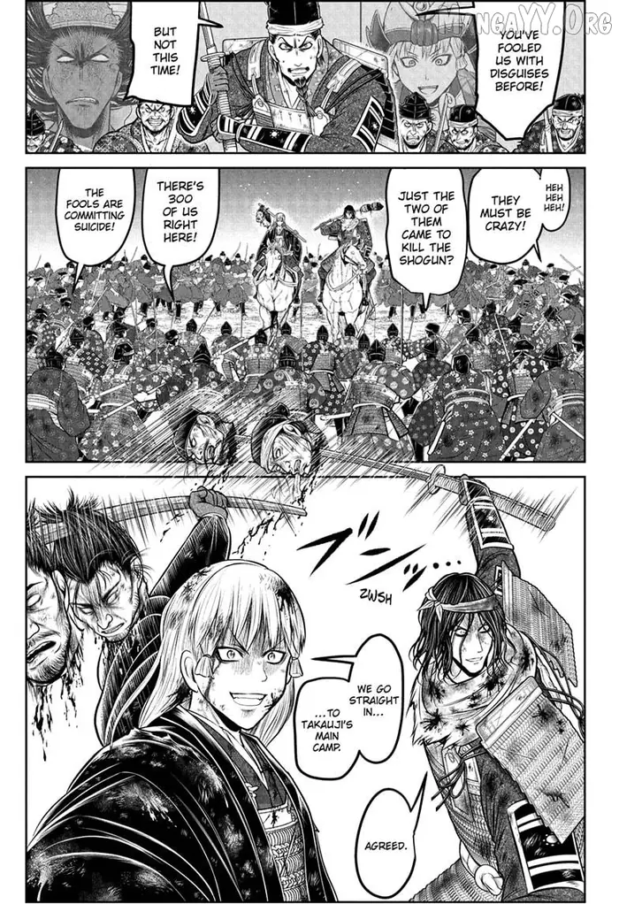 The Elusive Samurai Chapter 226 image 01_optimized